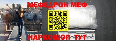 дживик Бузулук