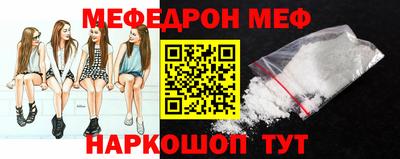 дживик Бузулук