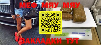 дживик Бузулук