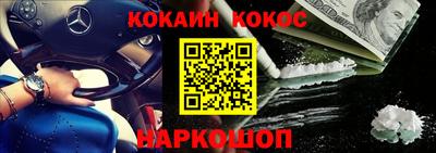 дживик Бузулук