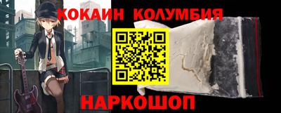 MESCALINE Бугуруслан