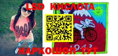 прущая мука Будённовск
