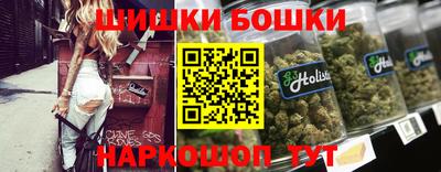 MESCALINE Бугуруслан