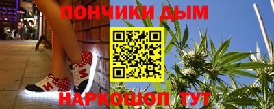 прущая мука Будённовск