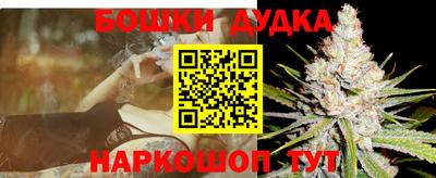 дживик Бузулук