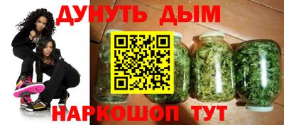 MESCALINE Бугуруслан