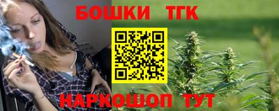 дживик Бузулук