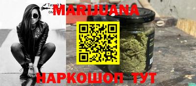 дживик Бузулук