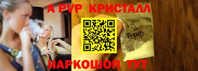 дживик Бузулук