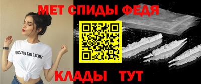 дживик Бузулук