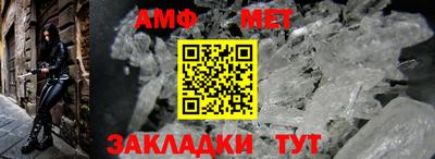 дживик Бузулук