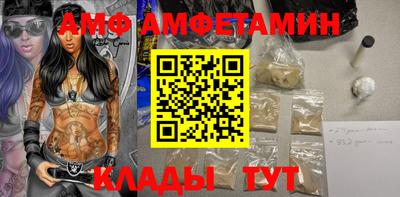 дживик Бузулук