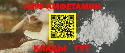 дживик Бузулук
