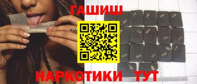 дживик Бузулук