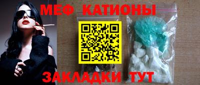 прущая мука Будённовск